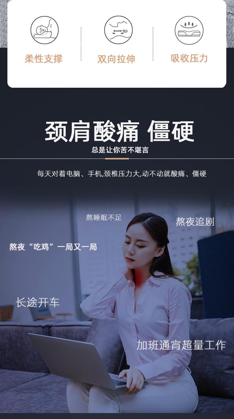 详情页_02.jpg