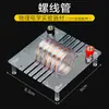 Equipamento de Experimento Elétrico de Física Acessórios Experimento para Ensino Fundamental Interruptor Unipolar de Dupla Posição Soquete de Lâmpada Resistor Lâmpada Pequena Interruptor Deslizante