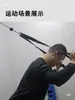 Cuerda de Extensión Face Pull Mango Multifuncional para Máquina Smith Agarre Fly Fitness Mango de Tirón Expansor de Pecho Gancho de Mango Tirador