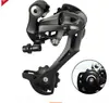 TX35TY300M390M370TZ50 Desviador Trasero Bicicleta de Montaña Palanca de Cambios Trasera Regulador Accesorios de Bicicleta