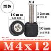 Plástico Cabeça Redonda Kuckled Handle Parafuso Computador Chassis Phillips Parafuso de Mão Preto Borracha Cabeça Handle Knob M3M4
