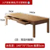 Nuevo Escritorio Grande de Madera Maciza y Mesa de Comedor con Cajones, Mesa de Té Integrada, Escritorio para Estudio y Trabajo en Casa, Mesa Larga