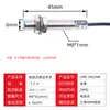 Sensor Inductivo de Proximidad M8 Larga Distancia Distancia de Detección 4.6.8mm Dos/Tres Hilos NPN Normalmente Abierto 24V