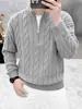 Suéter tejido a mano estilo vintage, con media cremallera, de la nueva colección otoño/invierno, engrosado para abrigar, perfecto como capa interior para pareja o como top de punto casual.