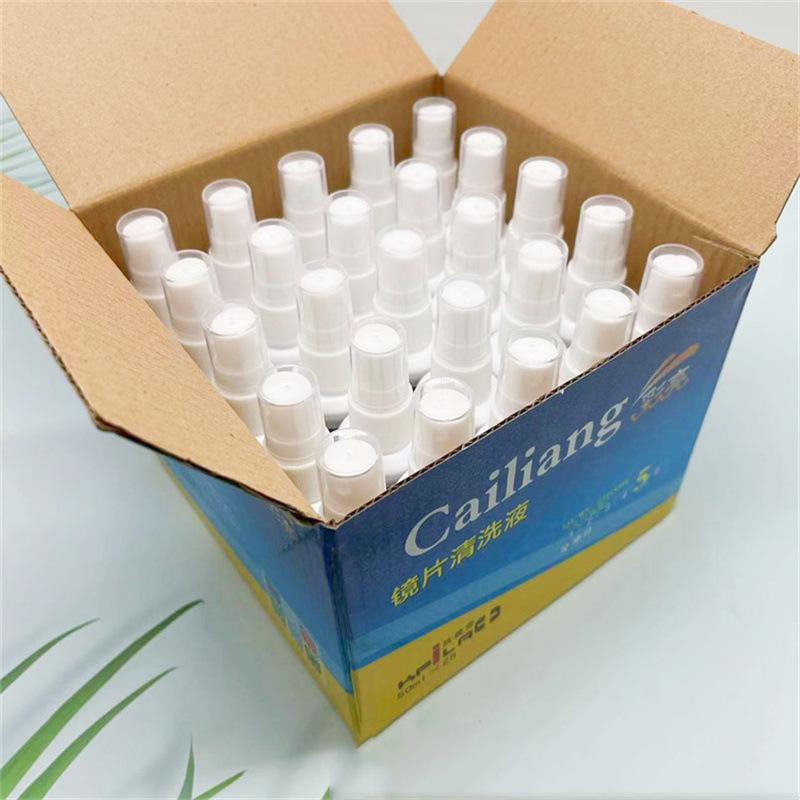 c21cb60eb5a5e13ff6330cc2e10ade