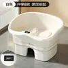 Tina de Baño de Asiento sin Esfuerzo para Mujeres con Asiento, Tina Sensible a la Temperatura, Tina para Lavado de Glúteos, Dispositivo de Remojo para Hemorroides y Próstata para Hombres, Limpiador de Partes Íntimas