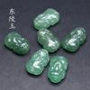 12x 19mm Jade Natural Dongling Verde Seco Furo Passante Pixiu Nuvem nas Costas Pingente DIY Pulseira Colar Acessórios