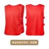 Chaleco de Entrenamiento de Fútbol de Malla Transfronterizo Amazon Chaleco de Agrupación de Equipo Camiseta Publicitaria de Expansión Estampado