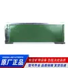 Sensor de Lágrimas GVD300(UMA) Dispositivo de Proteção de Esteira Transportadora Unidade Principal da Fábrica de Eletrodomésticos Inteligentes da Cidade de Huainan