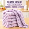 Paño de Limpieza Floral de Coralina, Sin Pelusa, Absorbente, Secado Rápido, Paño de Limpieza para el Hogar, Paño de Limpieza Desechable de Felpa de Bambú
