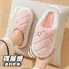 Nuevas Pantuflas de Algodón Estilo Piña 2026 para Mujer, Calzado Cálido de Felpa para Interiores para Otoño e Invierno, Suela Gruesa, Zapatos de Maternidad