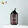 Jie Ying Botella de Rocío Puro de Rosa de 300ml Botella de Aceite Esencial Tapa de Plástico y Aluminio Sub-embotellado Botella de Gel de Baño Botella de PET Resistente a la Luz
