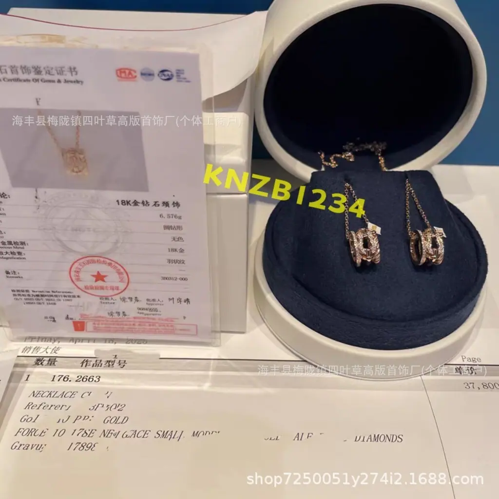 微信图片_20250728020713