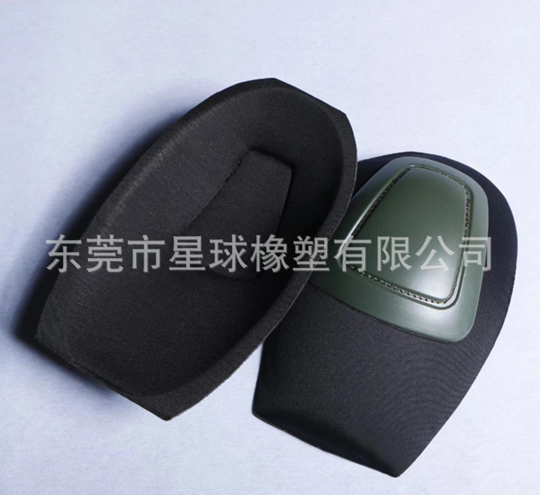 屏幕截图 2021-09-22 132236.png