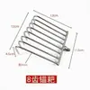 Accesorios para Poste de Red Rastrillo Universal de Acero Inoxidable, Gancho Toona para Hoz, Cabeza de Horquilla de Pesca, Rastrillo para Maleza Acuática de Pesca al Aire Libre