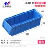 Caja de Piezas Particionada Yujia Nuevo Material Engrosado Caja de Almacenamiento de Tornillos y Accesorios Caja de Almacenamiento de Herramientas de Ferretería Engrosada Caja de Piezas