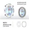 Super Brilho Pedraria DIY Miçangas Decoração de Roupas Acessórios Contas de Diamante Cristal de Vidro K9 Diamante de Cristal Fluorescente Fundo Aberto Costura à Mão