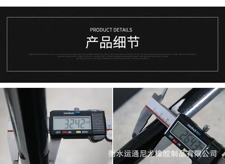 详情_08.jpg