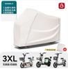 Funda de Lluvia para Vehículo Eléctrico, Funda Completa para Bicicletas Eléctricas, Funda Impermeable para Motocicletas, Funda de Motocicleta Impermeable y Protectora del Sol, Juego de Impermeables para Scooter