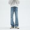 Calça Jeans Rasgada Weila Masculina Verão Estilo Americano High Street Estilo Calças Marca Tendência Senso de Design Casual Calças Retas