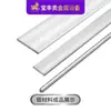 Máquina de Colada Continua de Cobre Libre de Oxígeno Equipos de Colada y Formación de Aleaciones de Oro, Plata y Cobre Equipos de Colada Continua de Varilla y Placa de Soldadura