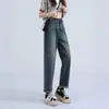 Jeans Harem Azules Vintage para Mujer Primavera Otoño 2025 Tendencia Versátil Nuevos de Cintura Alta Rectos Cropped Jeans de Papá
