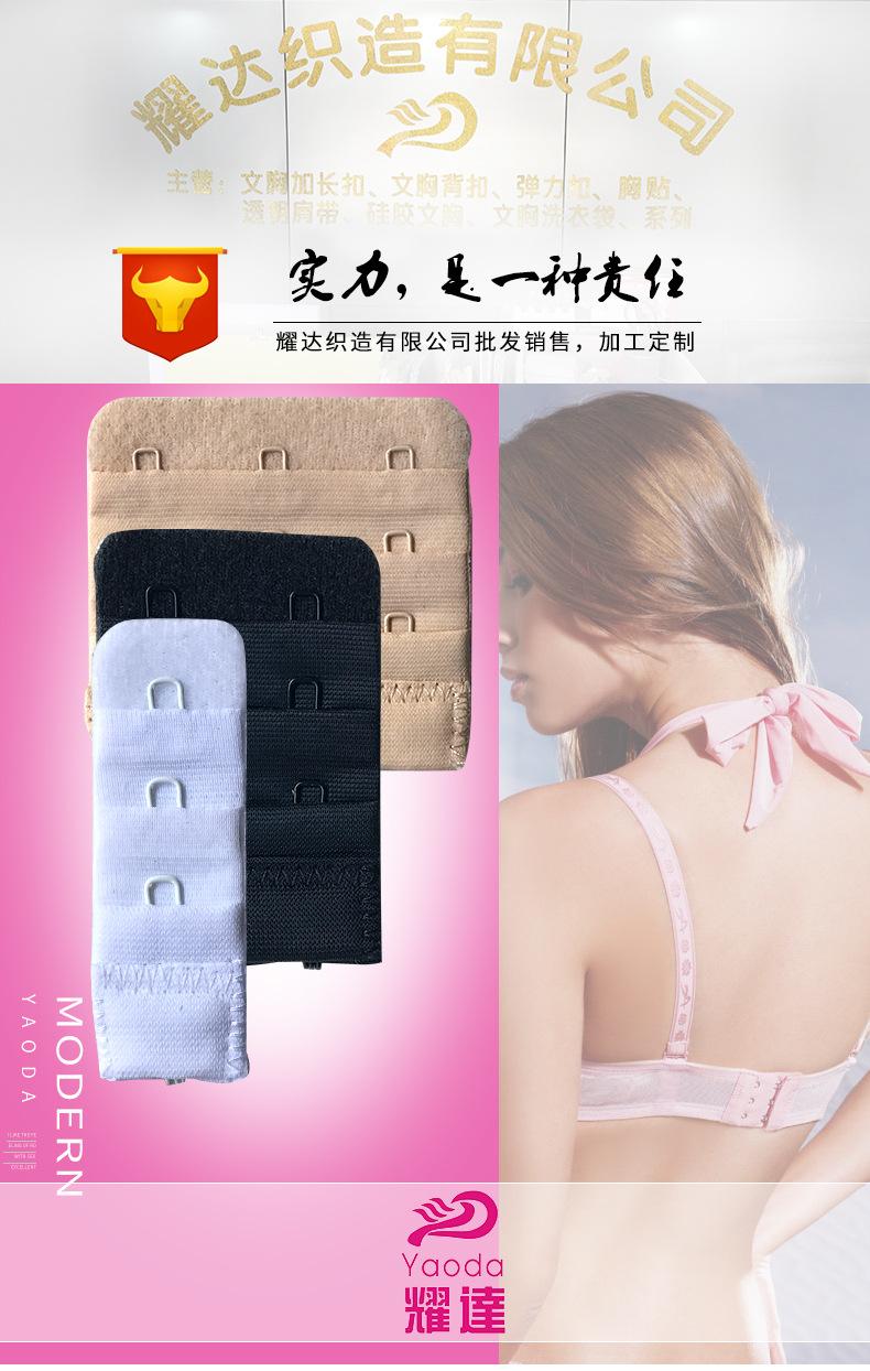 新详情页_01