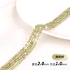 Grânulos Facetados de Zircônia Natural Lin 2mm Grânulos de Milho Pulseira de Contas Feita à Mão Colar Material DIY de Zircônia Semi-Acabado