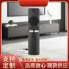Mando a distancia Bluetooth para Xiaomi TV BOX XMRM-006 010 00A