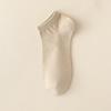 Calcetines para Hombre de Algodón Fino Absorbente de Sudor Desodorante Transpirables Color Sólido Calcetines Cortos Boca Baja Calcetines de Barco para Hombre Caña Baja Antibacterianos Calcetines Cortos para Hombre