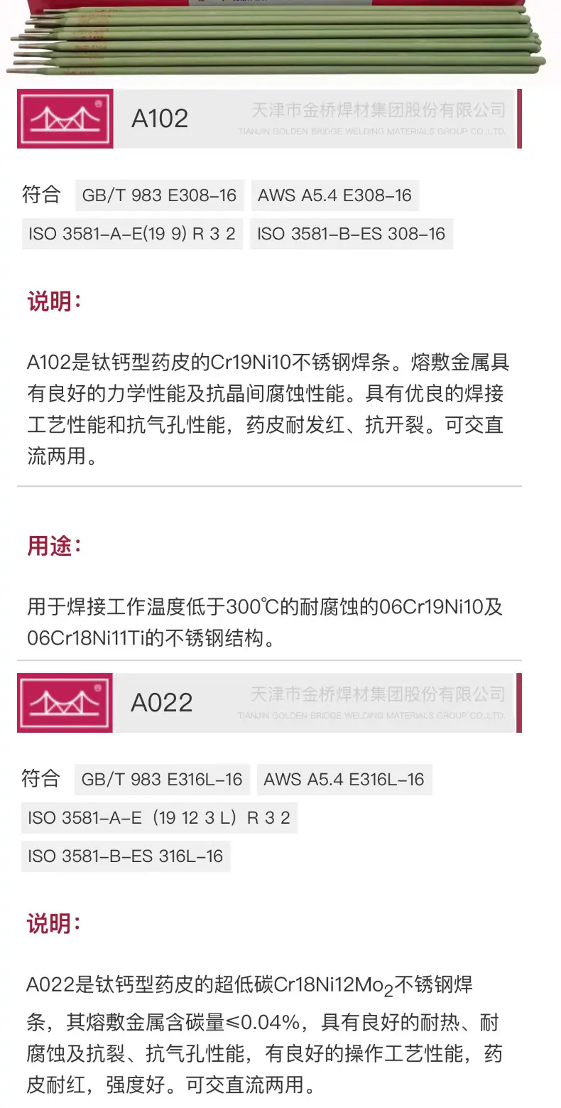 详情页hant_05