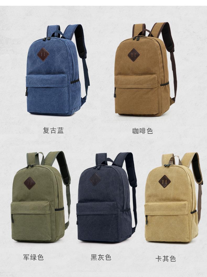 设计_11.jpg