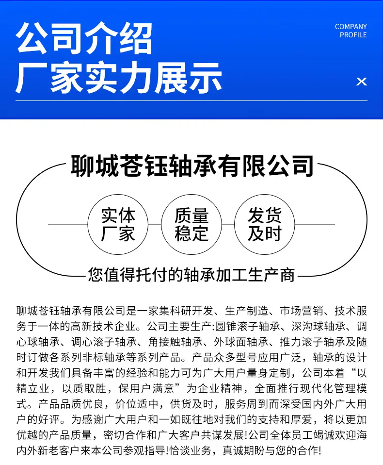 详情_15.jpg