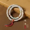 Pulsera de Cuentas de Buda Bodhi Zi Xingyue Guochao Artístico Retro Literario Juguete de Pareja Estilo Étnico Cuentas de Rosario Pulsera de Doble Círculo Femenina