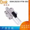 28250-p7w-003 solenoide de control lineal de transmisión automática adecuado para Honda Accord Acura