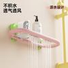 Estante de Almacenamiento para Baño Estante de Pared para Baño sin Taladro para el Hogar Estante para Gel de Ducha Aumentado Drenable Estante Dopamina