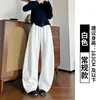 Calça Scimitar de Toalha de Alta Densidade para Mulheres, Nova Calça Casual Solta Preguiçosa Emagrecedora para Outono e Inverno, Calça de Perna Larga Grossa Petite