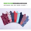 Bolsa de almacenamiento para zapatos de viaje para hombre, portátil, colorida, con estampado, para ropa interior, artículos varios, bolsa para zapatos de casa, bolsa para zapatos para mujer, talla grande