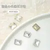 Accesorios para Uñas Rhinestones Transparentes de Forma Irregular con Base Plana Súper Brillantes Corazón Torcido Forma de Hacha Cuadrados Gruesos Rhinestones Blancos Rhinestones Apilados Decoraciones para Uñas