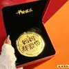 Moeda Comemorativa de Ouro Ouro Puro 999 Princesa Fique Rica Medalha de Ouro Dia dos Namorados Aniversário Presente Fábrica