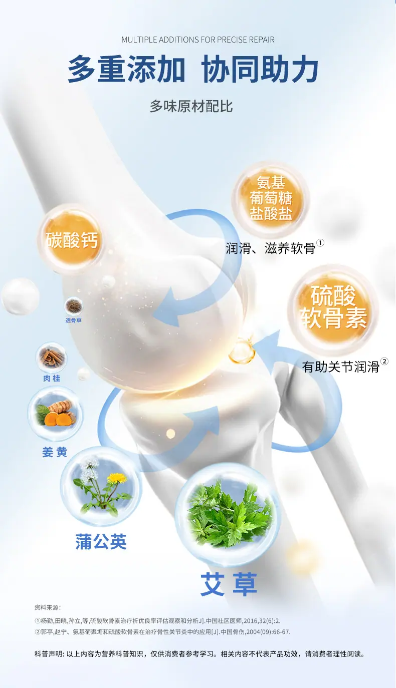 详情_04.jpg