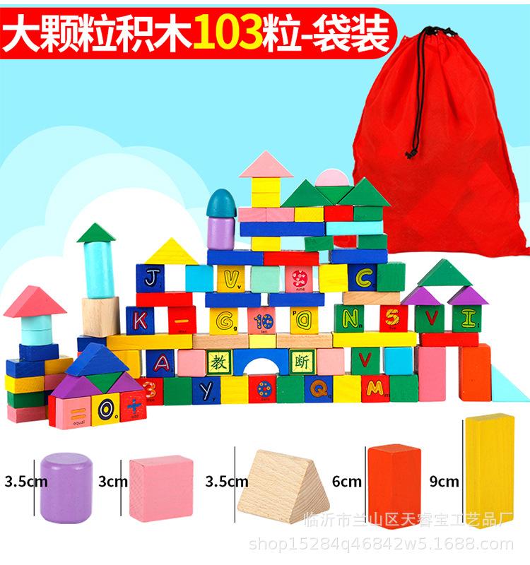 详情_07.jpg