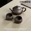 Bule de Argila Roxa Autêntico Yixing Grande 400ml Conjunto de Chá Artesanal Presente para Idosos e Líderes, Conjunto de Preparo de Chá de Luxo Leve de Alta Qualidade B12