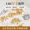 Cuentas Espaciadoras al por Mayor Color Dorado Relleno de Oro de 14K Tubo de Posicionamiento Fijo Redondo Conserva el Color Accesorios de Joyería Pulsera de Hilo DIY Collar Cuentas de Posicionamiento