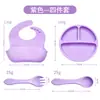 Conjunto de Louça Infantil de Silicone de Grau Alimentício, Tigela para Comida de Bebê, Antiderrapante, Antiderrapante, Resistente a Altas Temperaturas, Prato de Jantar Infantil com Ventosa