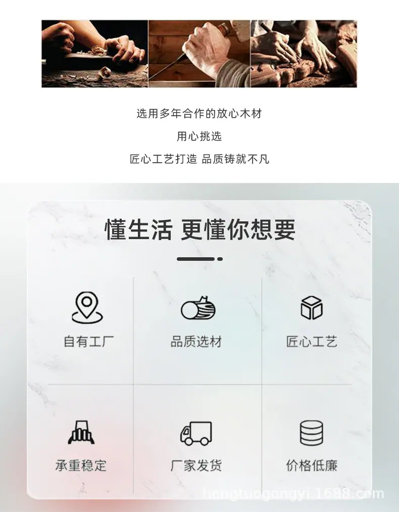 曹县恒拓工艺品厂通用详情 (2).jpg