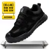 Zapatos de Seguridad para Hombre para Todas las Estaciones, Anti-Aplastamiento, Anti-Perforación, Resistentes al Desgaste, Puntera de Acero Negra, Zapatos de Trabajo Cómodos y Seguros