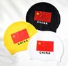 Gorro de natación de silicona de color sólido de 55 g de tapa dura para cabello largo impermeable protección para la cabeza buceo natación profesional en stock venta al por mayor wish Yama