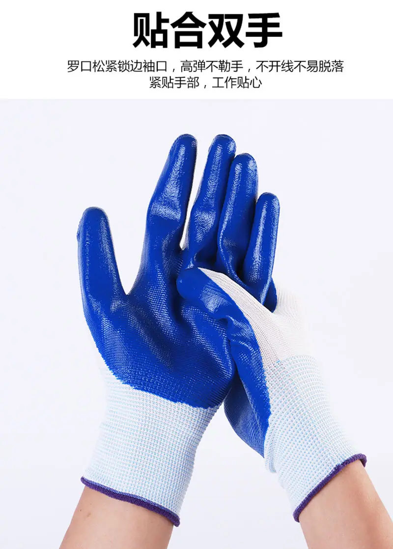 详情页_10