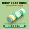 Funda antipolvo para muebles, cubierta desechable para renovación, película plástica para protección contra el polvo en dormitorios, película protectora a prueba de polvo para sofás del hogar